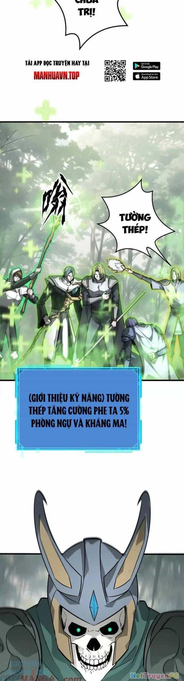 Võng Du Thiên Hạ Vô Song - Chương 38 - ảnh 11
