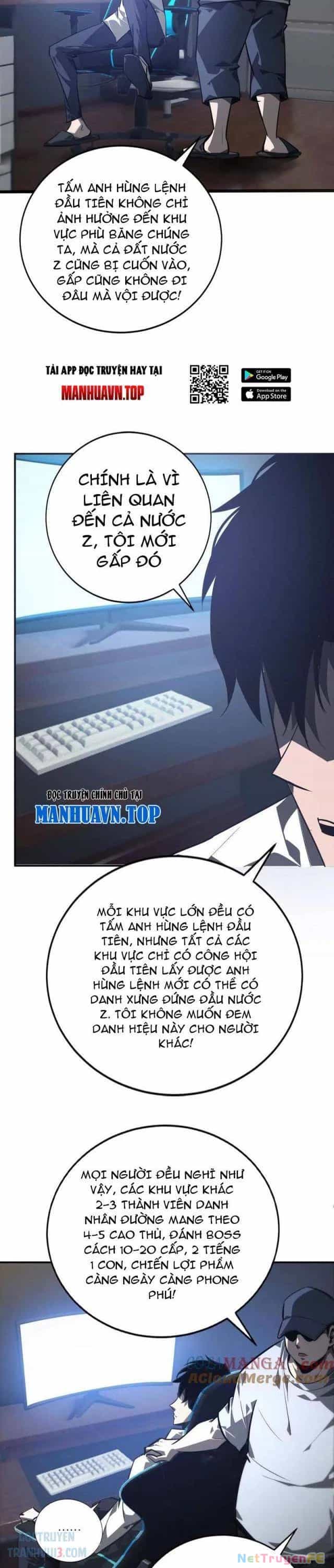 Võng Du Thiên Hạ Vô Song - Chương 47 - ảnh 14