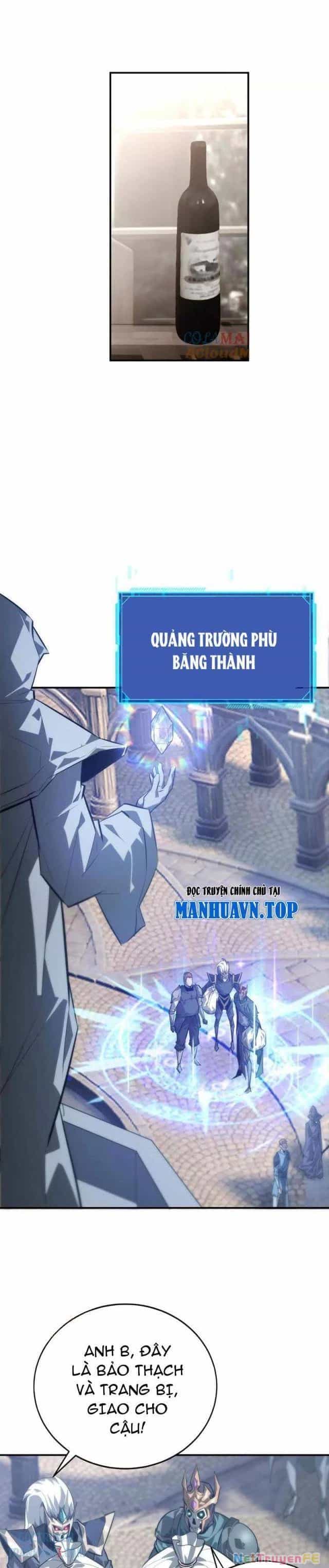 Võng Du Thiên Hạ Vô Song - Chương 47 - ảnh 25