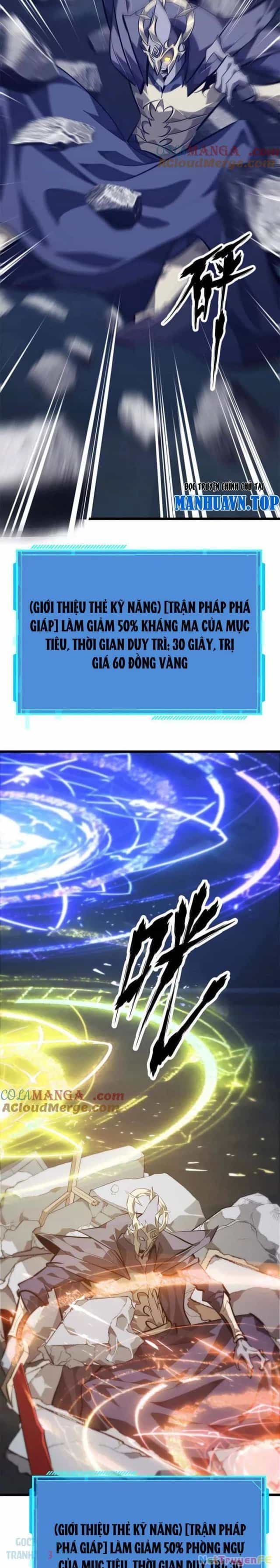 Võng Du Thiên Hạ Vô Song - Chương 51 - ảnh 14