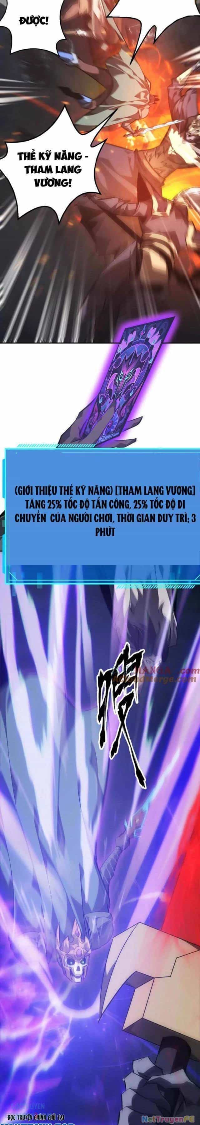 Võng Du Thiên Hạ Vô Song - Chương 51 - ảnh 28