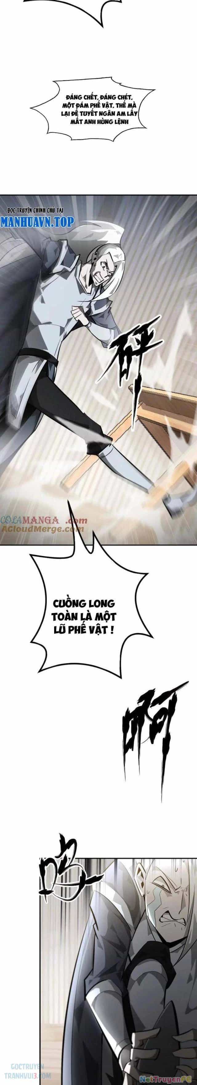 Võng Du Thiên Hạ Vô Song - Chương 53 - ảnh 27