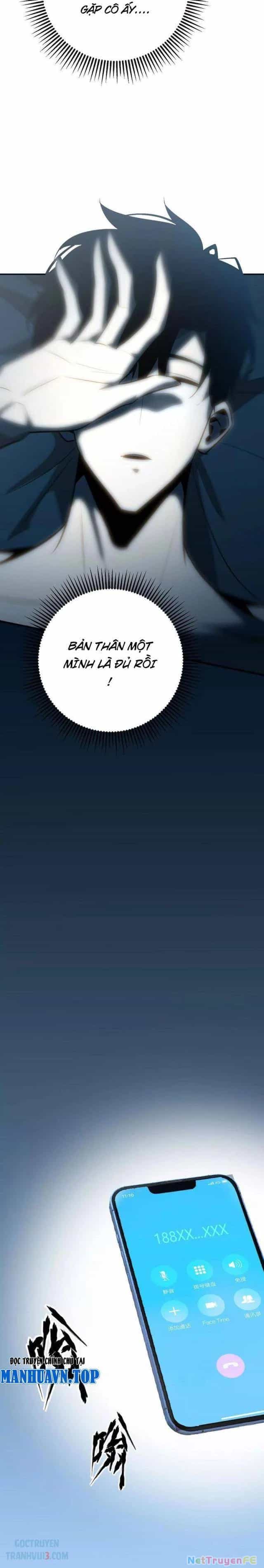 Võng Du Thiên Hạ Vô Song - Chương 55 - ảnh 12