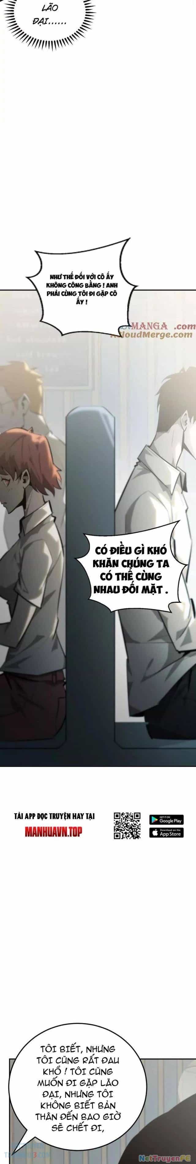 Võng Du Thiên Hạ Vô Song - Chương 55 - ảnh 25