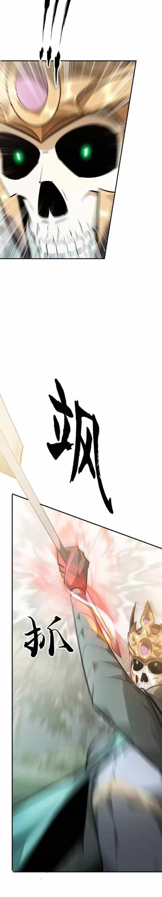 Võng Du Thiên Hạ Vô Song - Chương 55 - ảnh 34