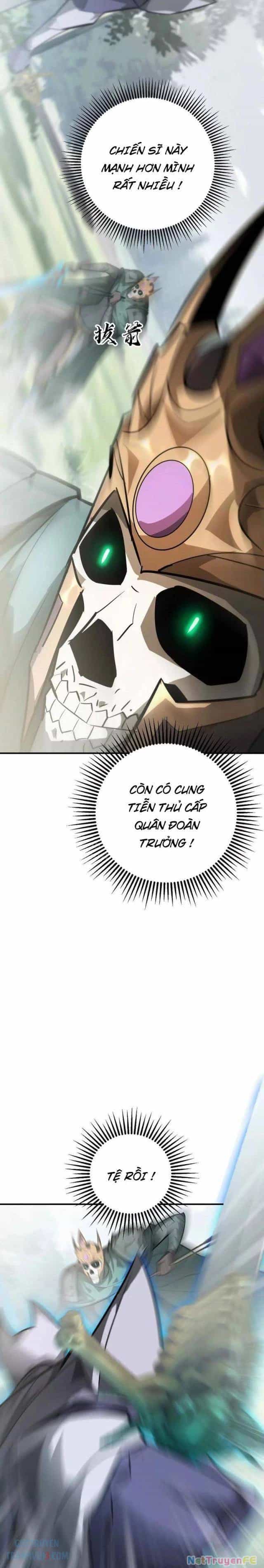 Võng Du Thiên Hạ Vô Song - Chương 56 - ảnh 13