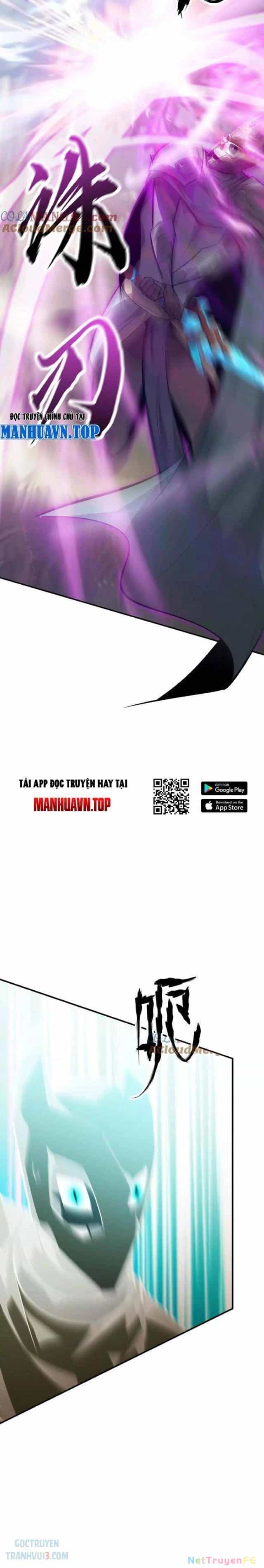 Võng Du Thiên Hạ Vô Song - Chương 56 - ảnh 15