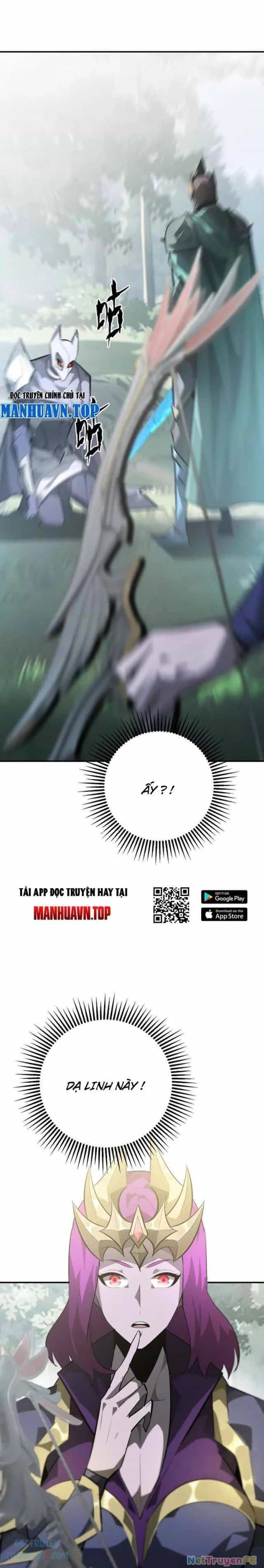 Võng Du Thiên Hạ Vô Song - Chương 56 - ảnh 19
