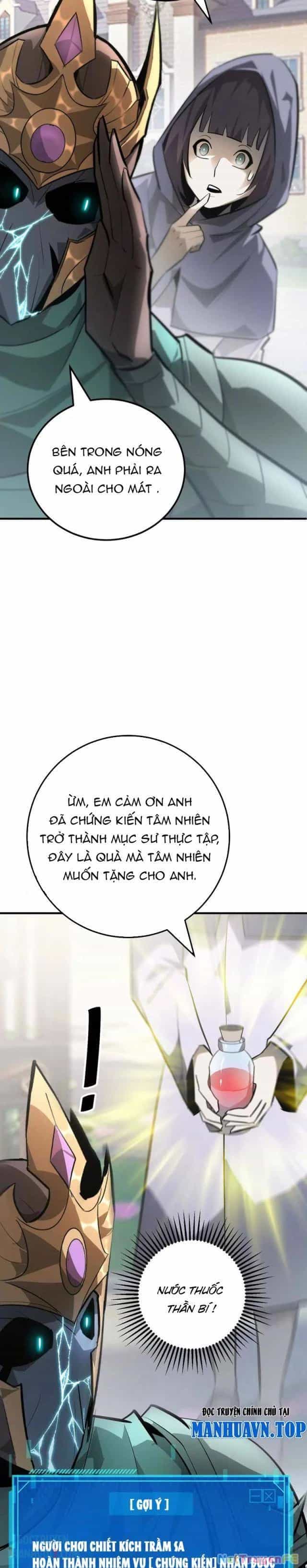 Võng Du Thiên Hạ Vô Song - Chương 57 - ảnh 11