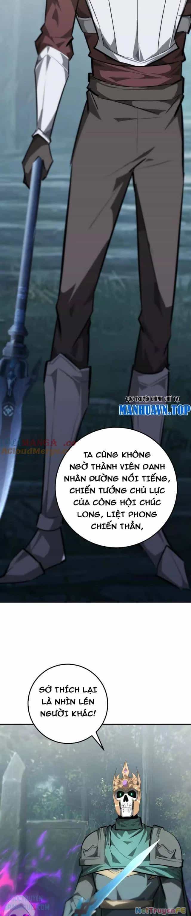 Võng Du Thiên Hạ Vô Song - Chương 61 - ảnh 23