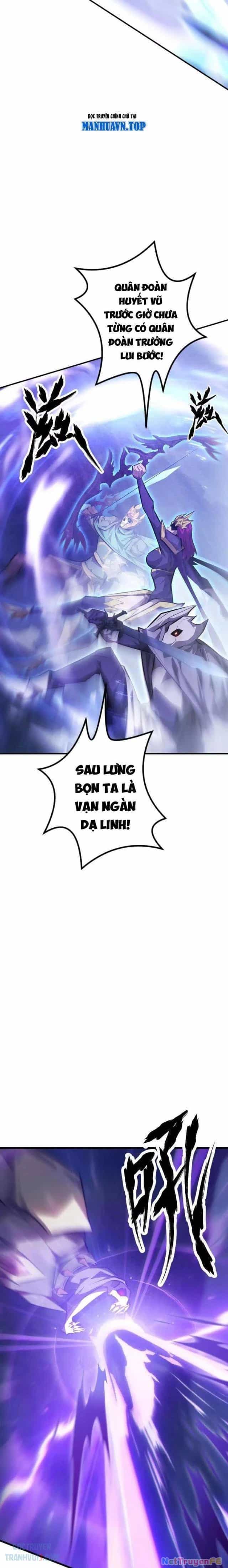Võng Du Thiên Hạ Vô Song - Chương 63 - ảnh 19