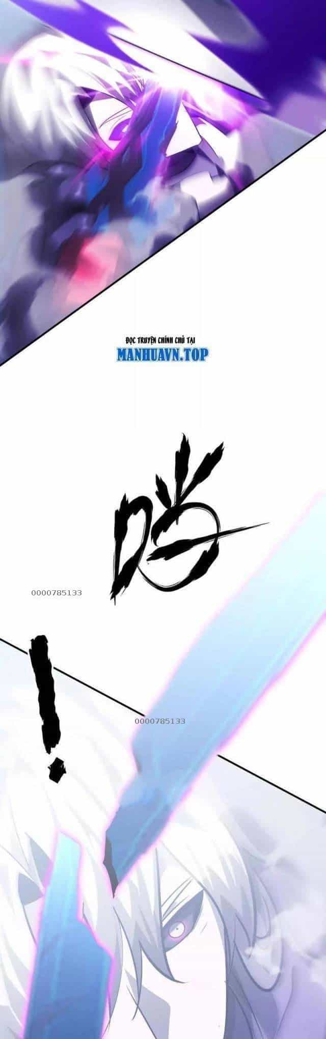 Võng Du Thiên Hạ Vô Song - Chương 64 - ảnh 29