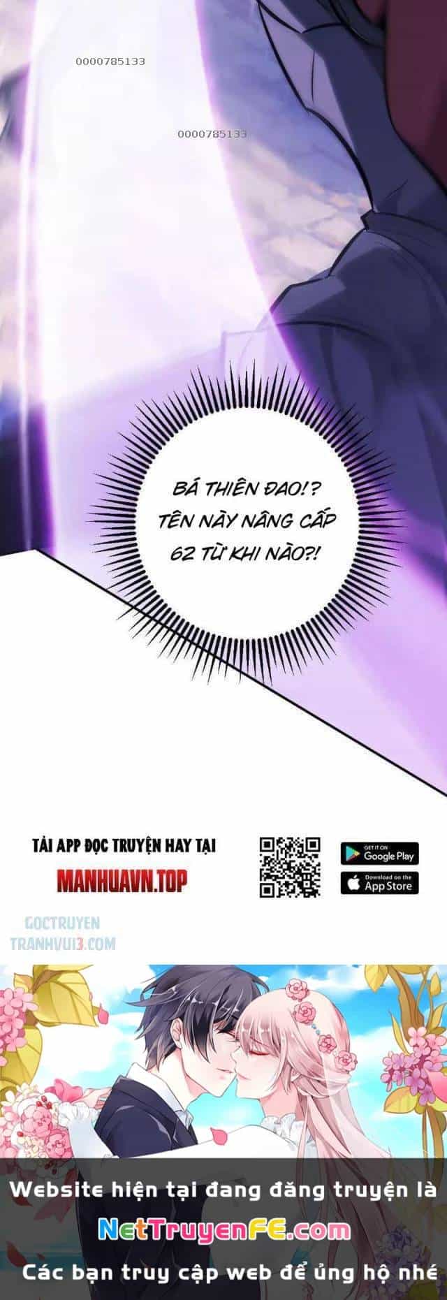 Võng Du Thiên Hạ Vô Song - Chương 65 - ảnh 66