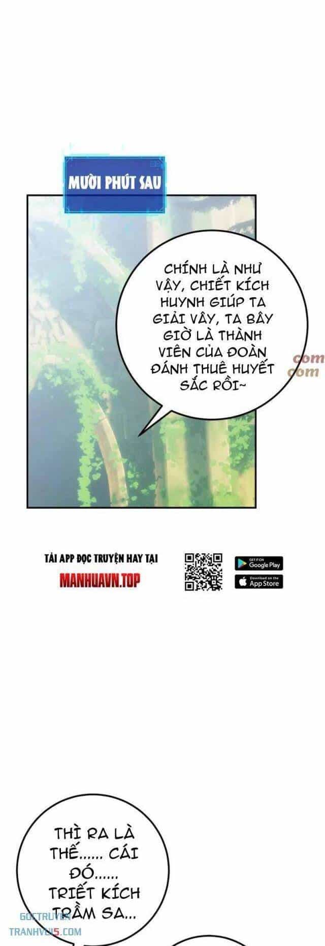 Võng Du Thiên Hạ Vô Song - Chương 66 - ảnh 47