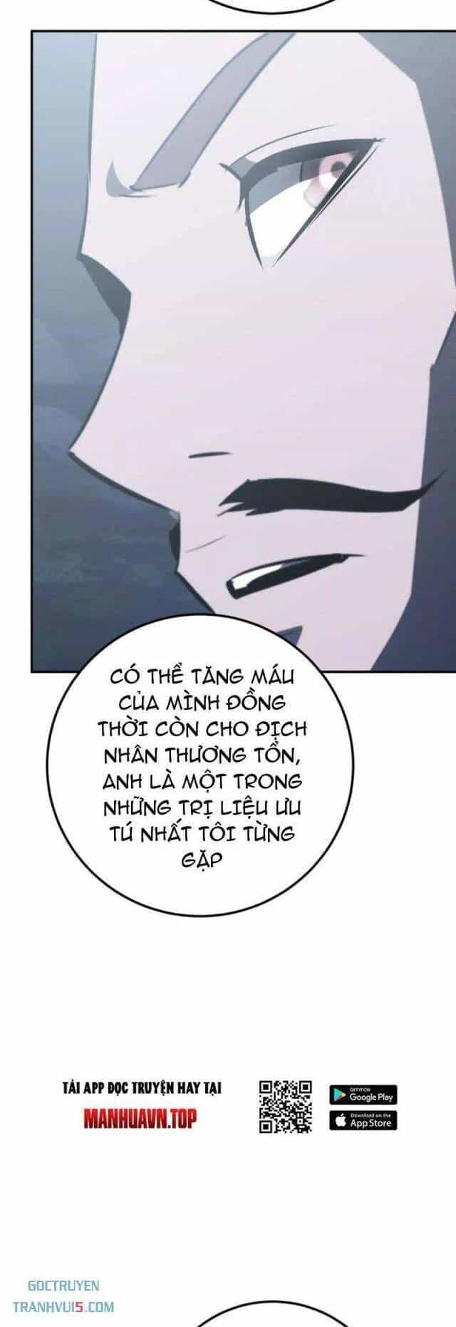 Võng Du Thiên Hạ Vô Song - Chương 66 - ảnh 55