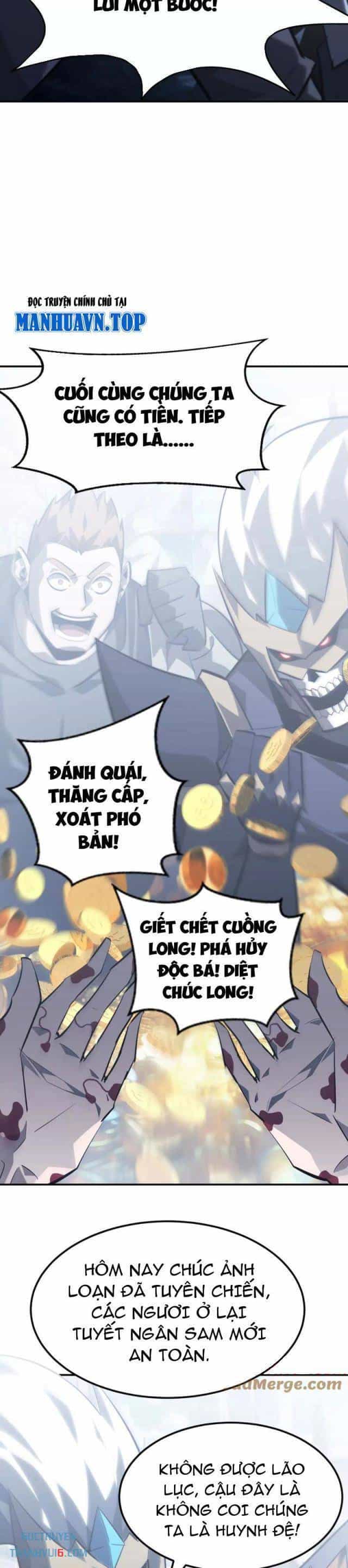 Võng Du Thiên Hạ Vô Song - Chương 67 - ảnh 15