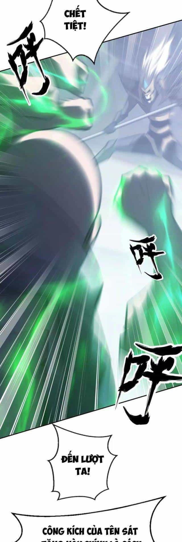 Võng Du Thiên Hạ Vô Song - Chương 68 - ảnh 48