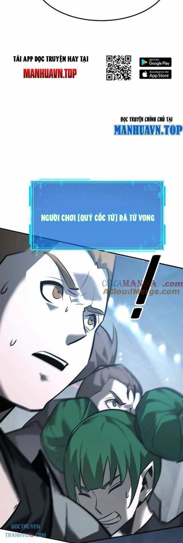 Võng Du Thiên Hạ Vô Song - Chương 68 - ảnh 53