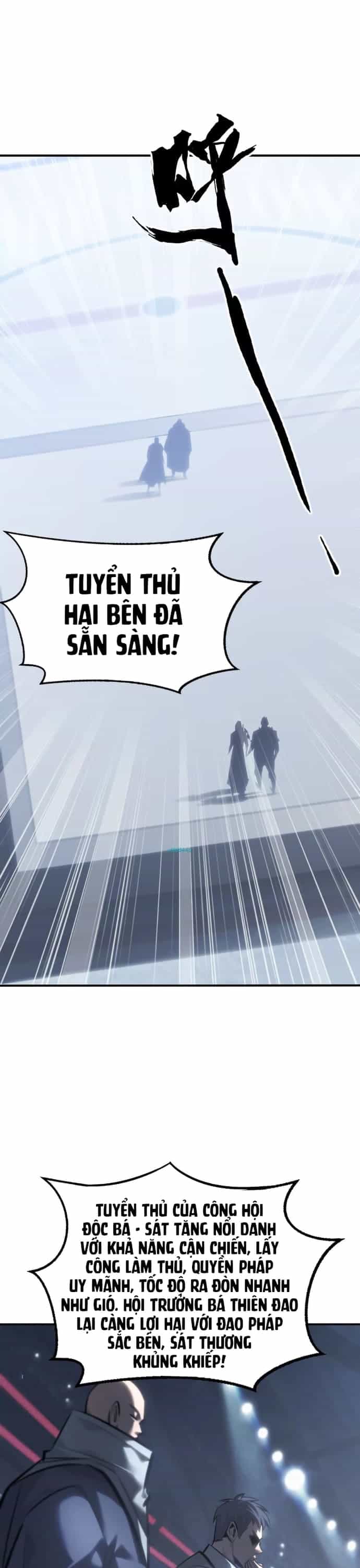 Võng Du Thiên Hạ Vô Song - Chương 69 - ảnh 1