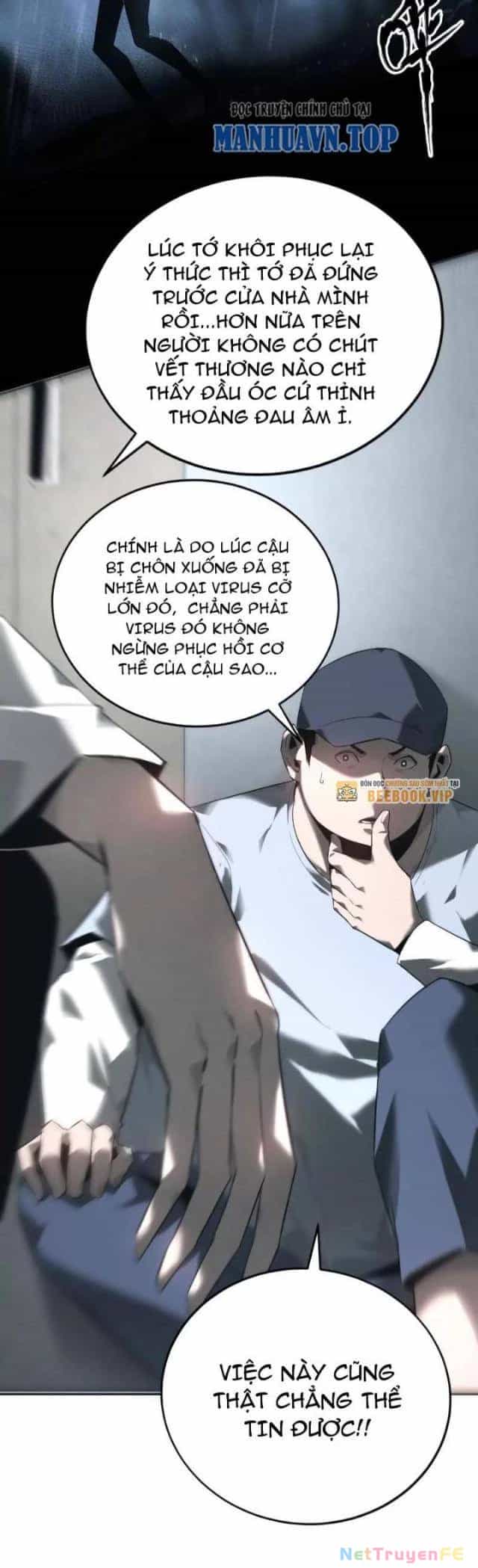 Võng Du Thiên Hạ Vô Song - Chương 7 - ảnh 26