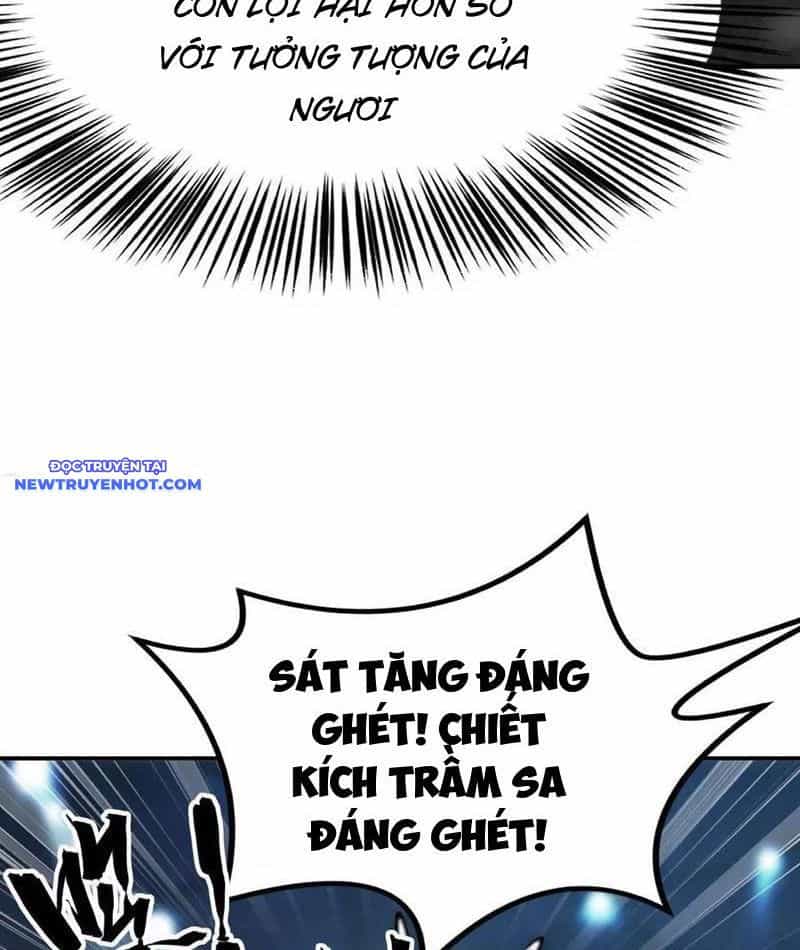 Võng Du Thiên Hạ Vô Song - Chương 70 - ảnh 113