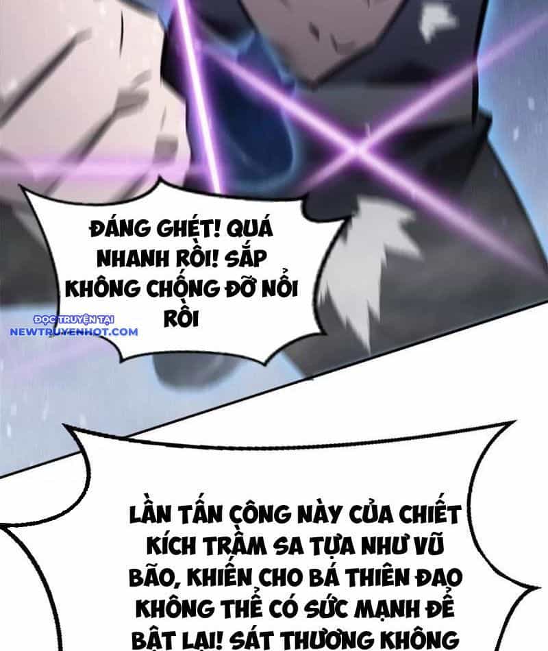 Võng Du Thiên Hạ Vô Song - Chương 70 - ảnh 65