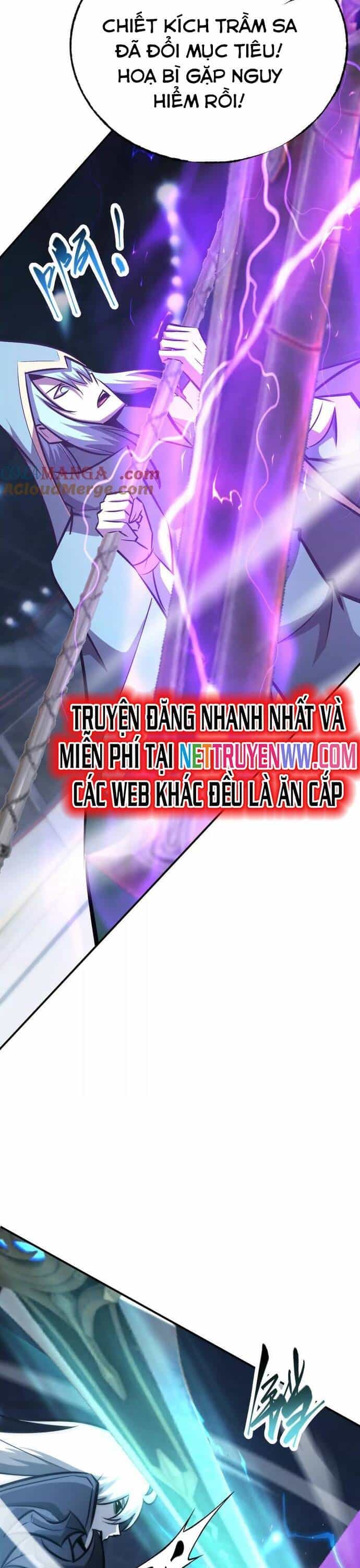 Võng Du Thiên Hạ Vô Song - Chương 71 - ảnh 25