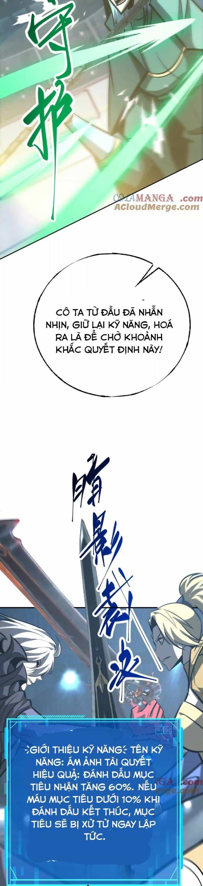 Võng Du Thiên Hạ Vô Song - Chương 71 - ảnh 41