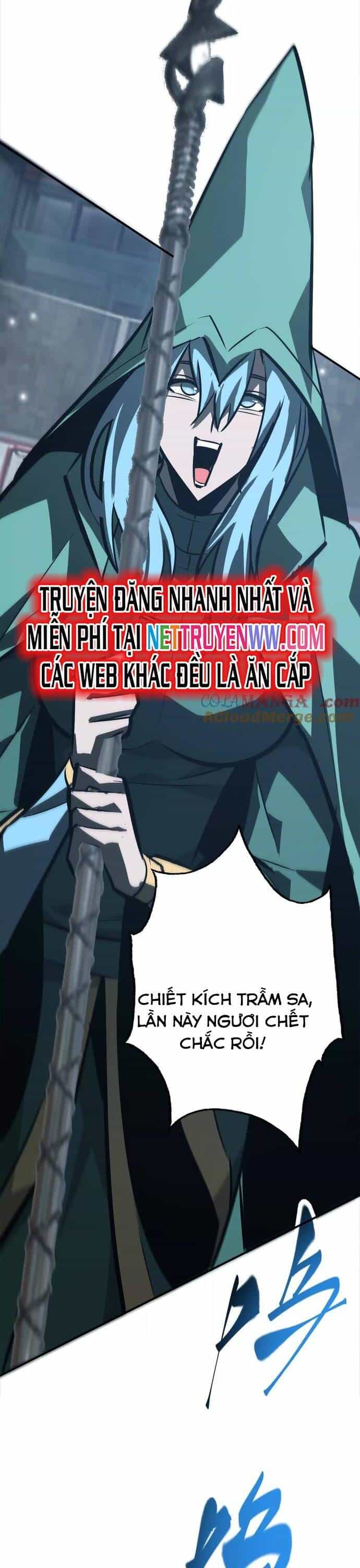 Võng Du Thiên Hạ Vô Song - Chương 71 - ảnh 46