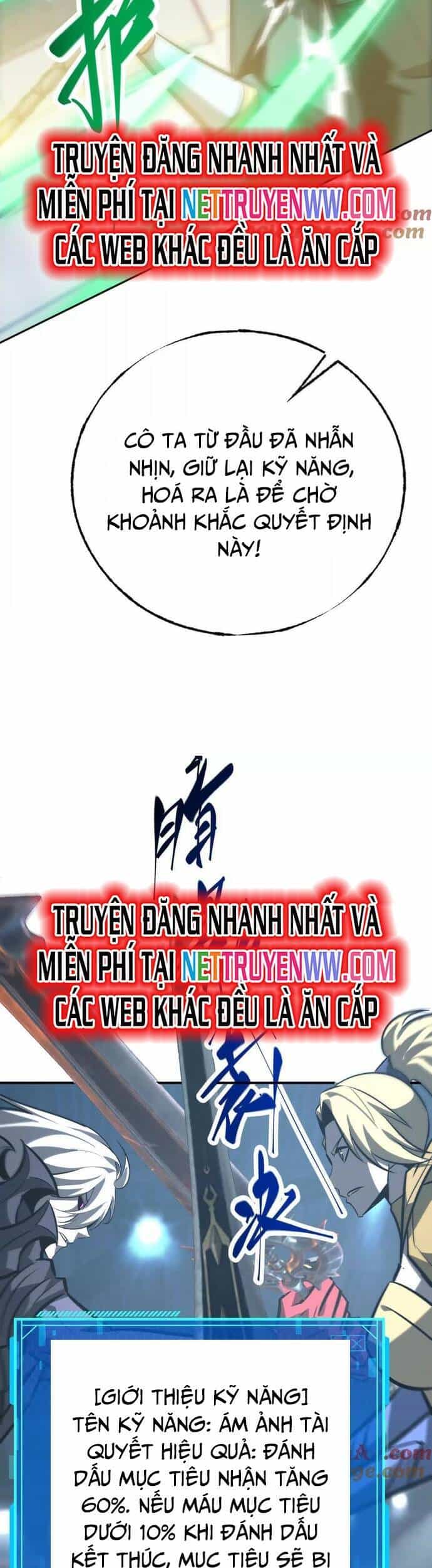 Võng Du Thiên Hạ Vô Song - Chương 72 - ảnh 49