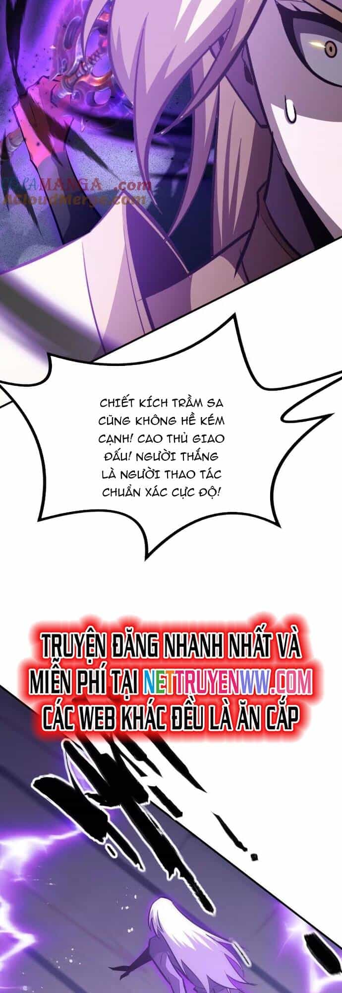 Võng Du Thiên Hạ Vô Song - Chương 73 - ảnh 18