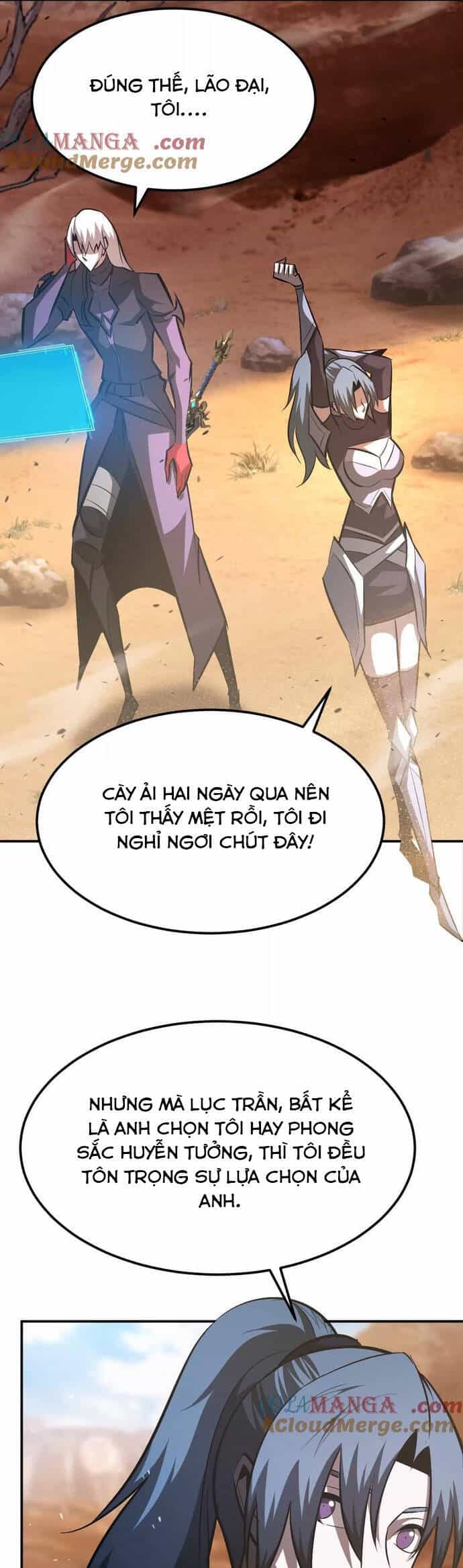 Võng Du Thiên Hạ Vô Song - Chương 78 - ảnh 17