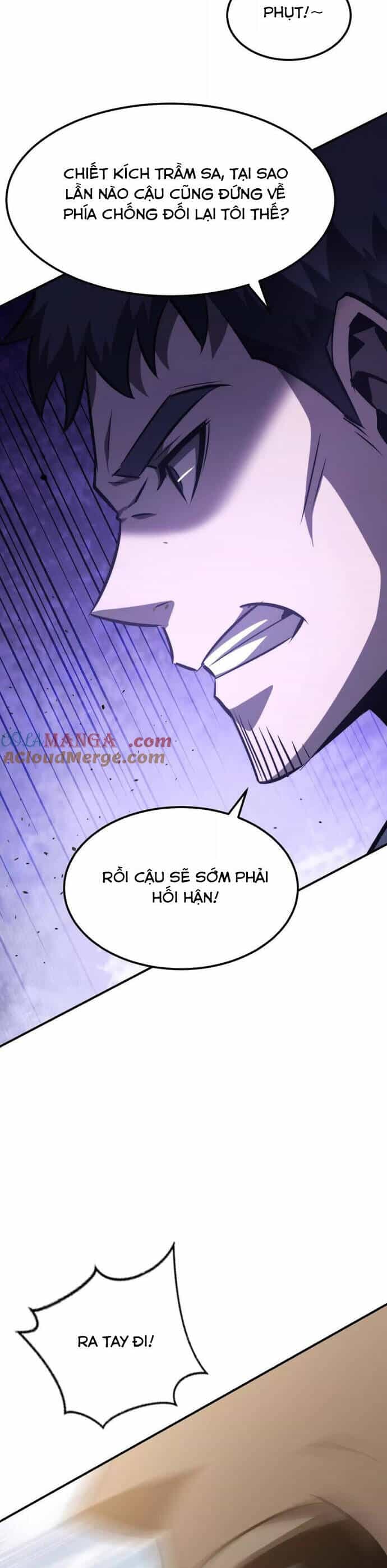 Võng Du Thiên Hạ Vô Song - Chương 78 - ảnh 30