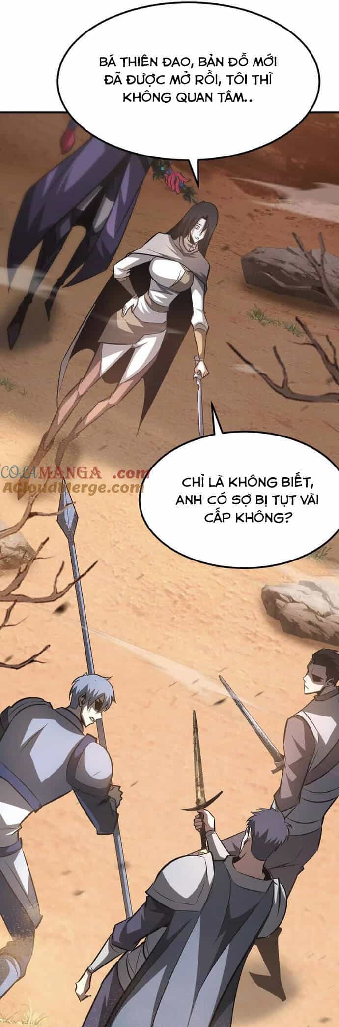 Võng Du Thiên Hạ Vô Song - Chương 78 - ảnh 34
