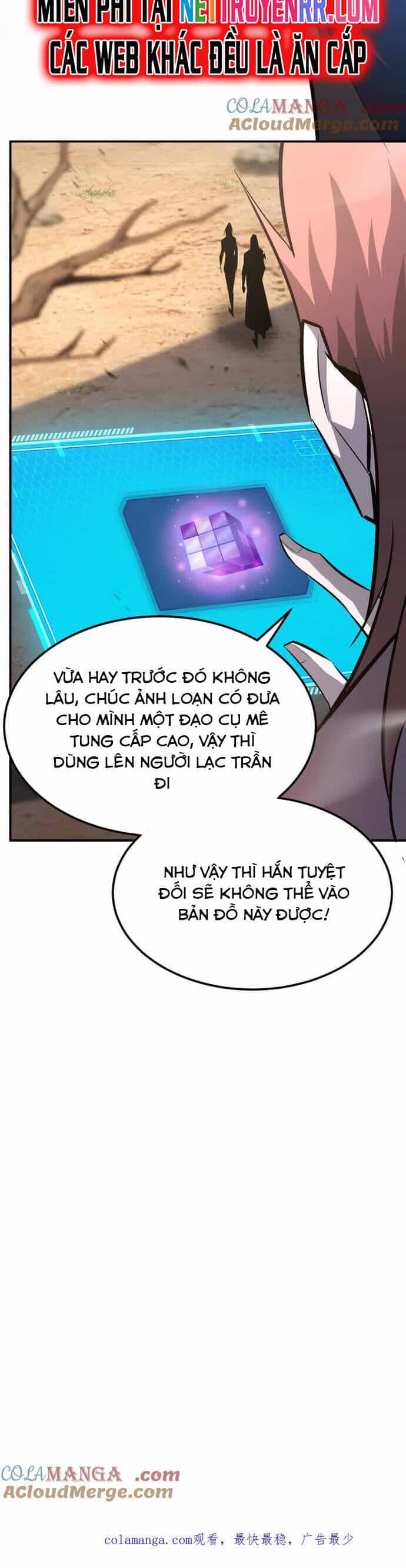 Võng Du Thiên Hạ Vô Song - Chương 78 - ảnh 46
