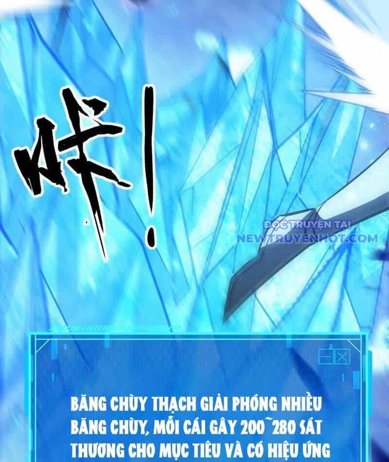 Võng Du Thiên Hạ Vô Song - Chương 79 - ảnh 151