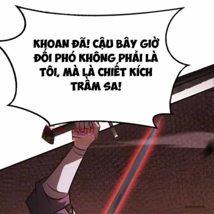 Võng Du Thiên Hạ Vô Song - Chương 80 - ảnh 50