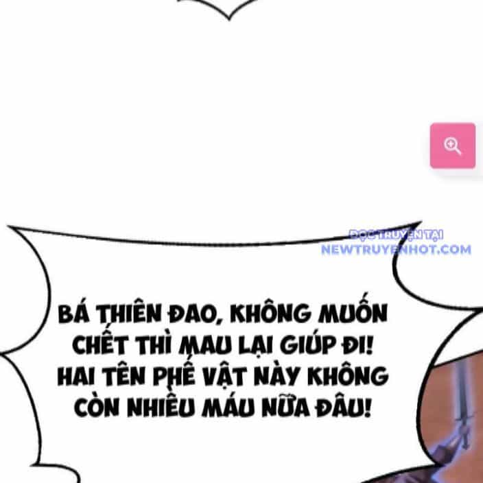 Võng Du Thiên Hạ Vô Song - Chương 81 - ảnh 39