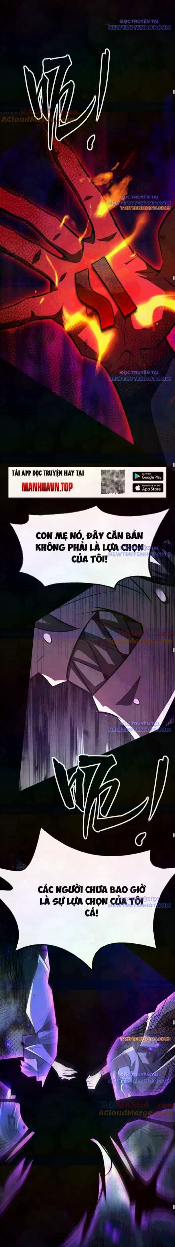 Võng Du Thiên Hạ Vô Song - Chương 86 - ảnh 27