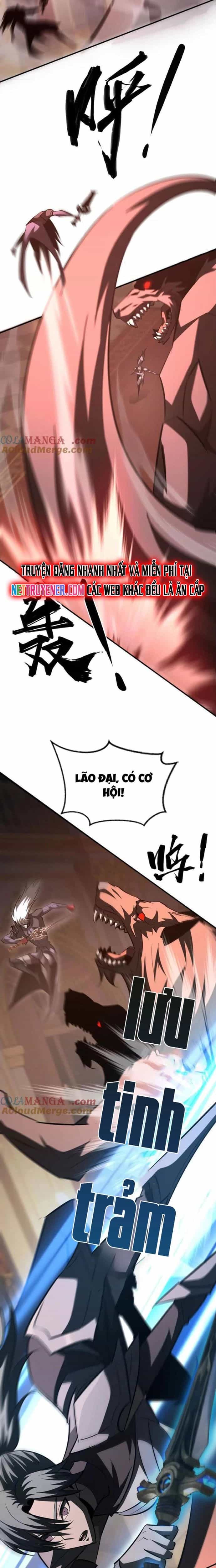 Võng Du Thiên Hạ Vô Song - Chương 93 - ảnh 17