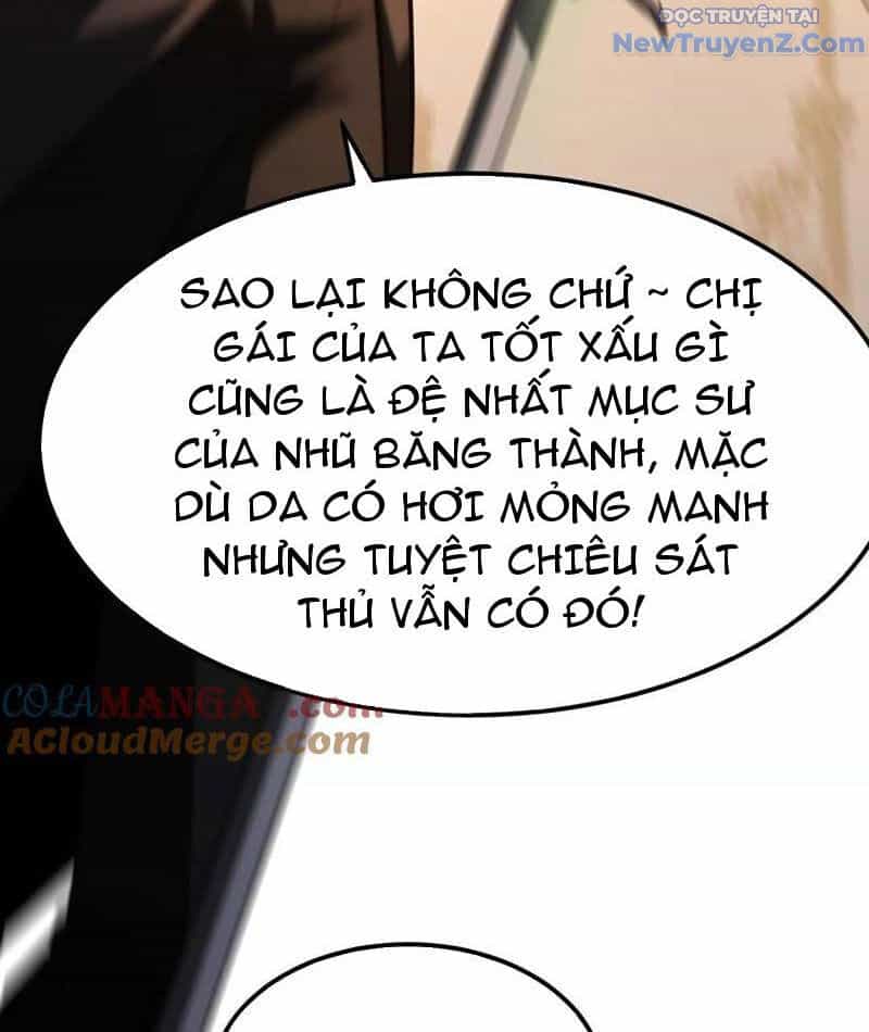 Võng Du Thiên Hạ Vô Song - Chương 95 - ảnh 22