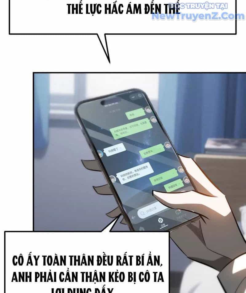 Võng Du Thiên Hạ Vô Song - Chương 96 - ảnh 12