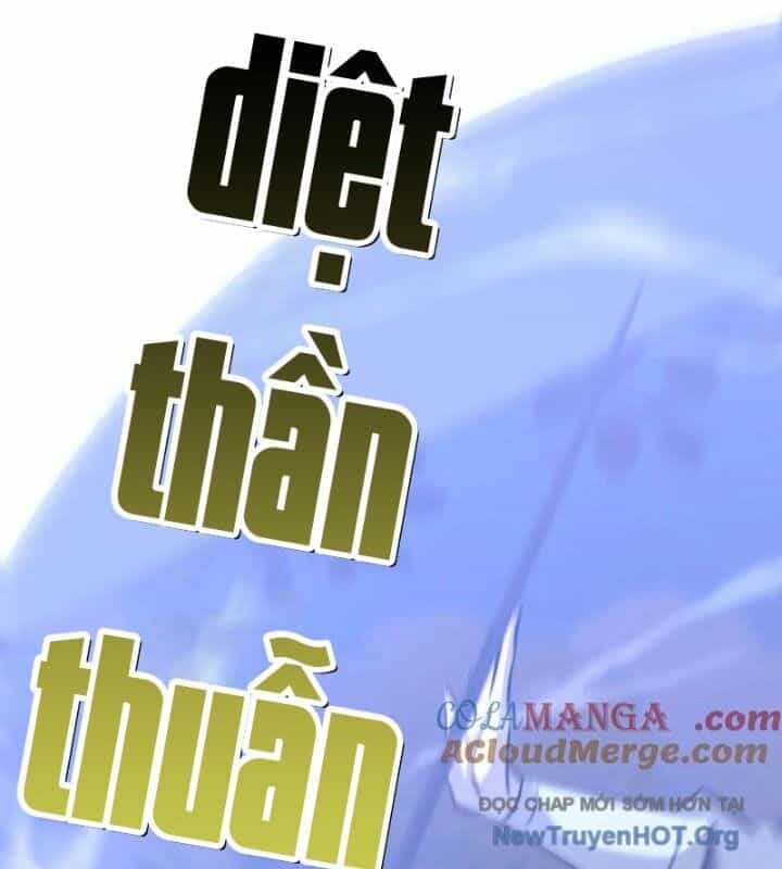 Võng Du Thiên Hạ Vô Song - Chương 98 - ảnh 132