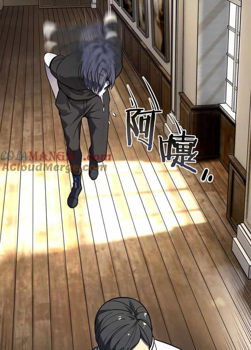 Vong Linh Thiên Sứ - Chương 14 - ảnh 18