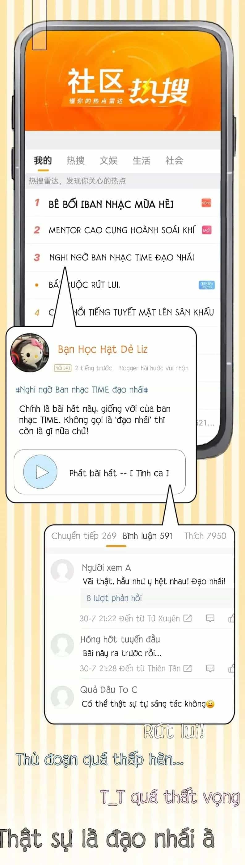 Vòng Xoáy Thời Gian - Chương 82 - ảnh 13