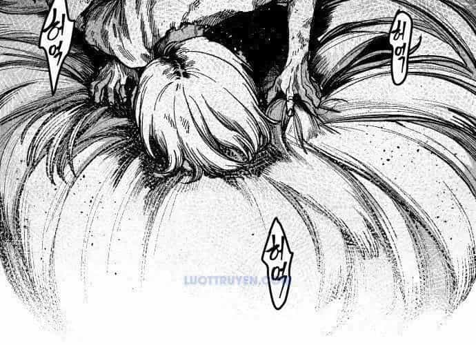 Voodoo Slam - Chương 1 - ảnh 294