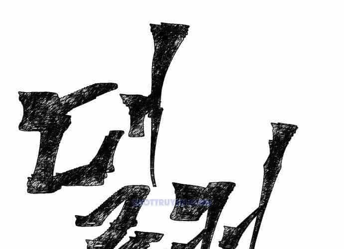 Voodoo Slam - Chương 1 - ảnh 377