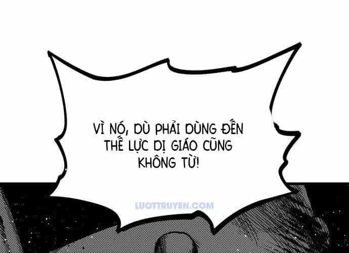 Voodoo Slam - Chương 1.5 - ảnh 16