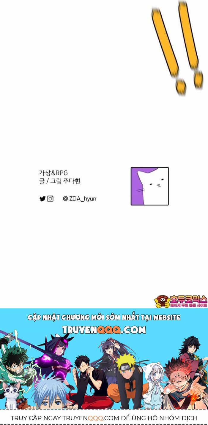 Vr & Rpg - Chương 17 - ảnh 60