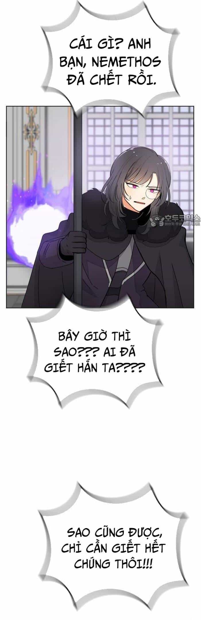 Vr & Rpg - Chương 24 - ảnh 44